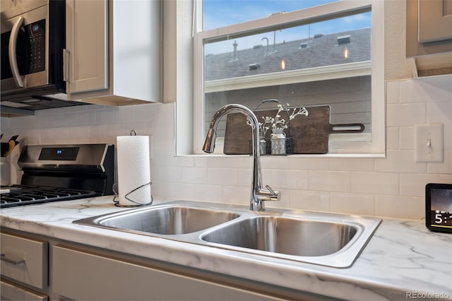 441 Gila Trl, Ault, CO 80610 - photo 10