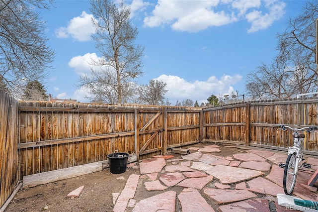 view of patio / terrace with a fenced backyard