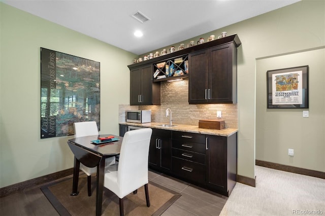 10243 Spring Green Dr, Englewood, CO 80112 - dining room with baseboards