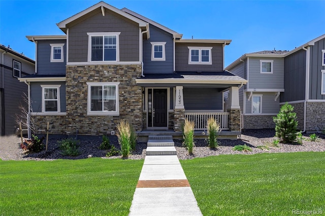 11933 Norfolk Ct, Commerce City, CO 80022 - photo 2