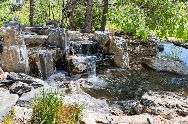 4483 W Cottonwood Pl, Littleton, CO 80123 - view of local wilderness