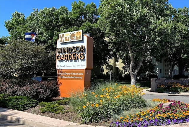 view of community sign