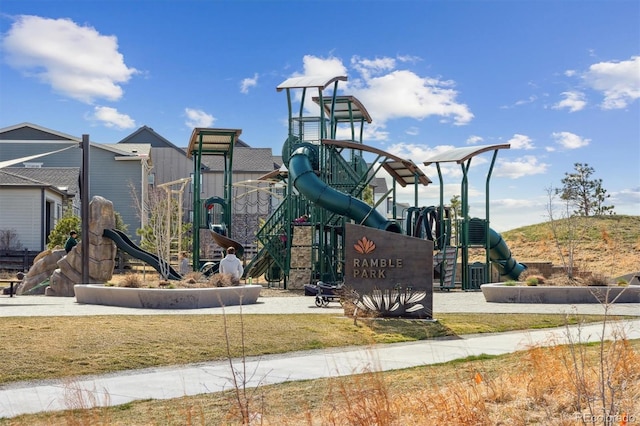 view of community play area