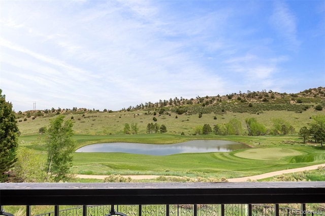 7188 Raphael Ln, Littleton, CO 80125 - view of green lawn featuring a water view and view of golf course