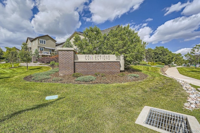 8917 Yates Dr, Westminster, CO 80031 - community / neighborhood sign featuring a yard