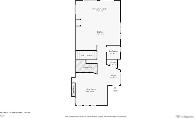 8917 Yates Dr, Westminster, CO 80031 - view of room layout