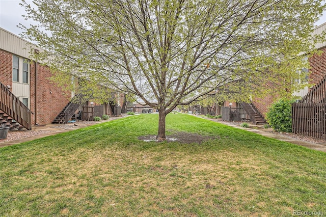 view of yard with stairway