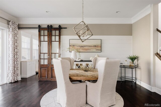6072 Chester St, Denver, CO 80238 - photo 4
