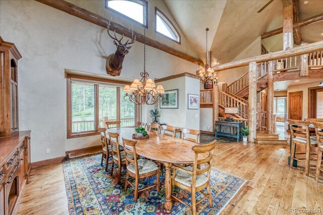 7 Golden Rod Cir, Keystone, CO 80435 - photo 9