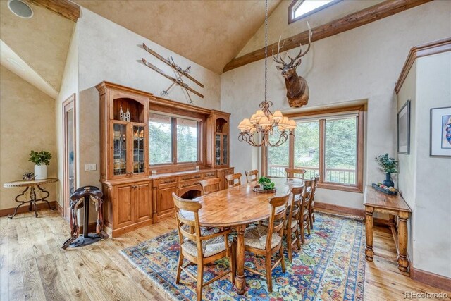 7 Golden Rod Cir, Keystone, CO 80435 - photo 10