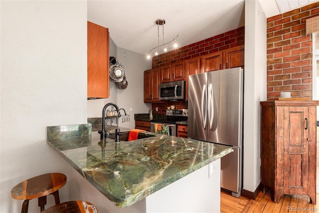 8412 S Holland Ct Unit 208, Littleton, CO 80128 - photo 9