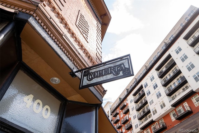 907 E 22nd Ave, Denver, CO 80205 - exterior view