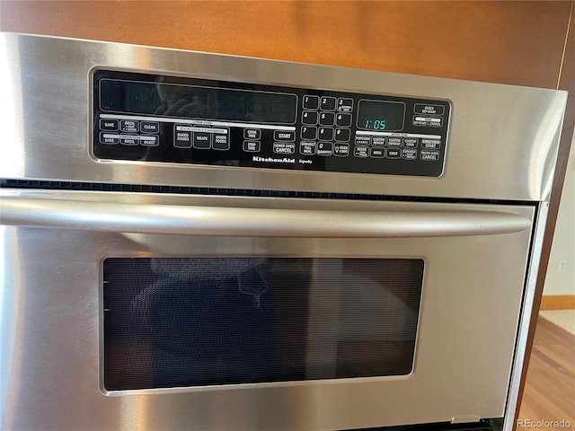 1123 S Quince Way, Denver, CO 80231 - laundry view