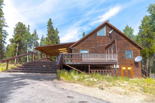 526 Busch Run, Fairplay, CO 80440 - photo 2