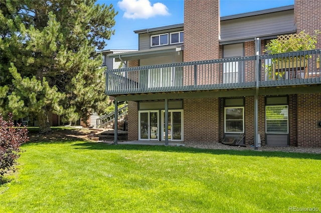 2609 S Quebec St Unit 5, Denver, CO 80231 - photo 29