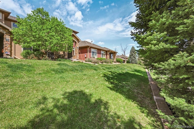 view of yard