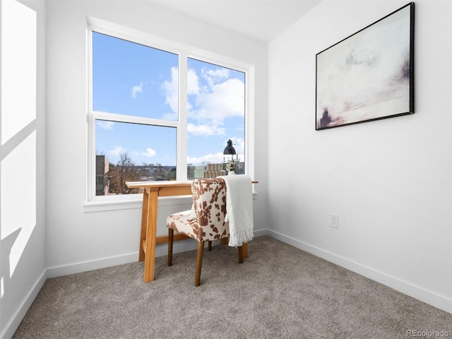 home office with carpet flooring and baseboards