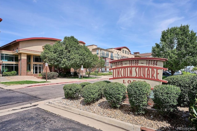 10184 Park Meadows Dr Unit 1112, Lone Tree, CO 80124 - photo 1