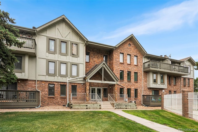 6475 S Dayton St Unit 305, Englewood, CO 80111 - photo 1