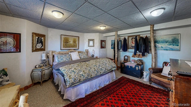 56106 Me Dr, Collbran, CO 81624 - photo 31