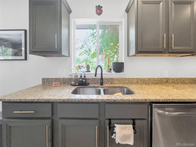 5890 W 4th Ave, Lakewood, CO 80226 - photo 13
