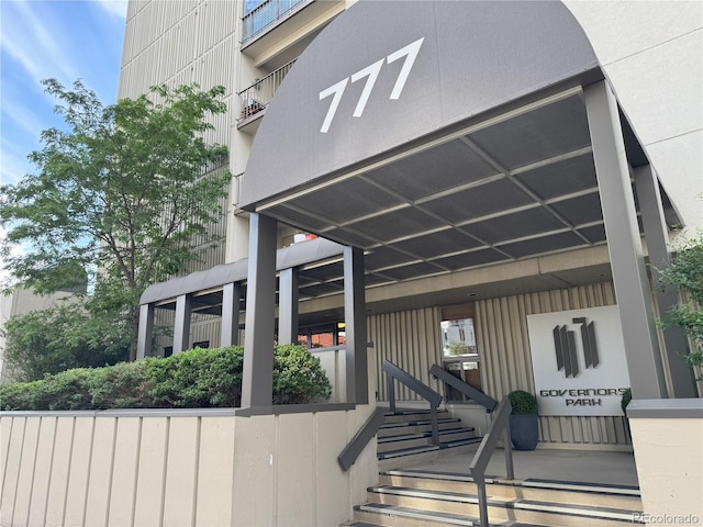 777 N Washington St Unit 1007, Denver, CO 80203 - entrance to property