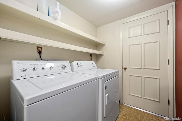 laundry room featuring laundry area and independent washer and dryer