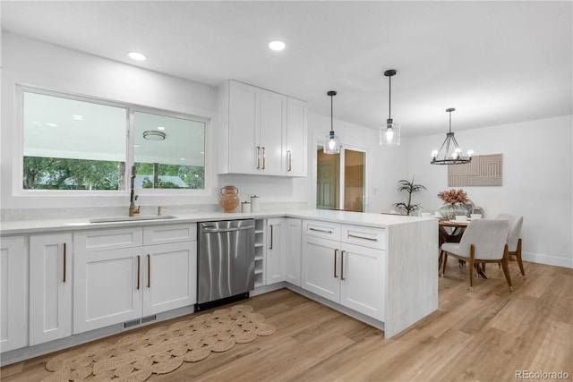 2811 S Utica St, Denver, CO 80236 - photo 14