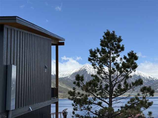 275 Rainbow Dr, Twin Lakes, CO 81251 - photo 20