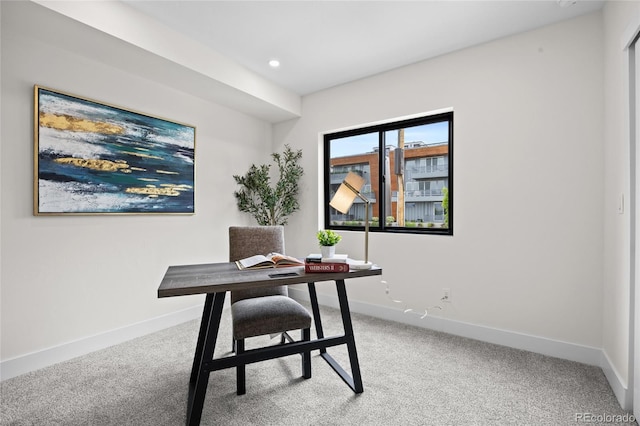 1747 Lowell Blvd, Denver, CO 80204 - carpeted office with baseboards and recessed lighting