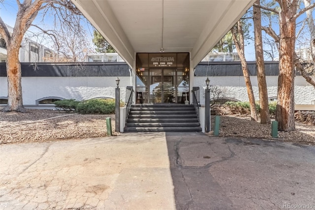 2375 S Linden Ct Unit 118, Denver, CO 80222 - view of patio