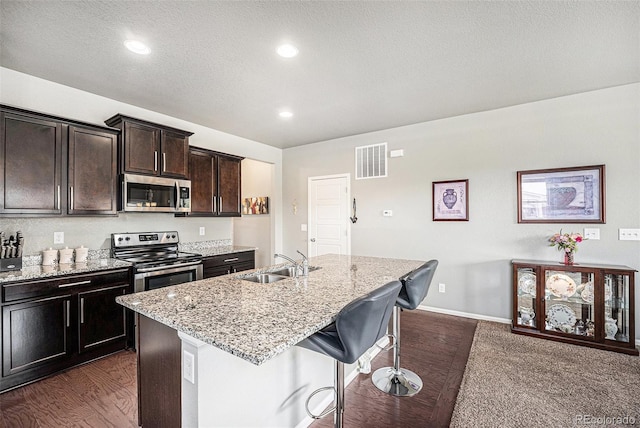 686 Iris St, Brighton, CO 80601 - photo 6