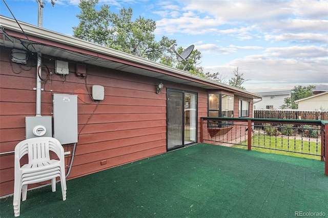 7644 Wyandot St, Denver, CO 80221 - back of property