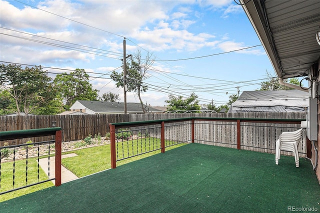 7644 Wyandot St, Denver, CO 80221 - view of fenced backyard
