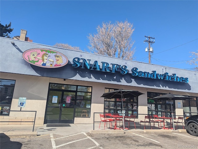 1050 N Corona St Unit 308, Denver, CO 80218 - view of commercial location featuring uncovered parking