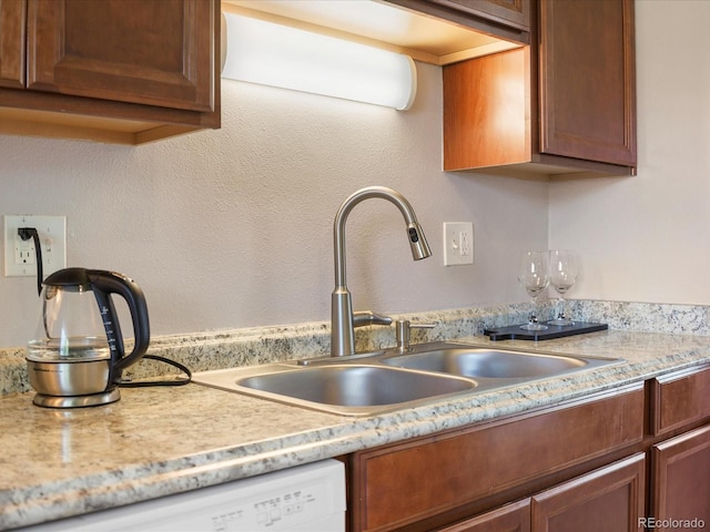 6869 Quay St, Arvada, CO 80003 - kitchen with a sink and dishwasher