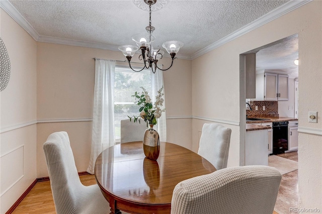 5468 E Briarwood Cir, Centennial, CO 80122 - photo 21