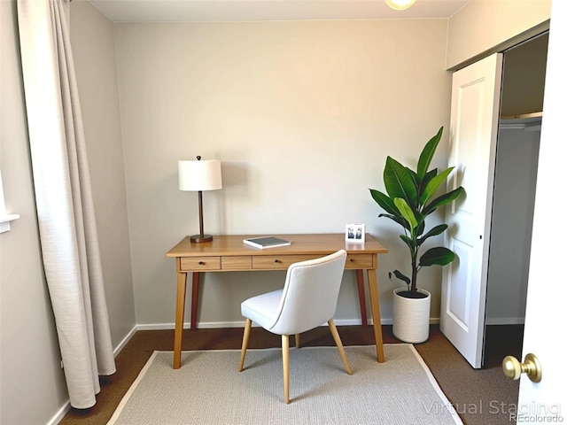 12753 Elm St, Thornton, CO 80241 - carpeted office with baseboards