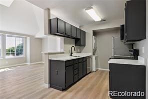 871 S Uravan Ct, Aurora, CO 80017 - photo 14