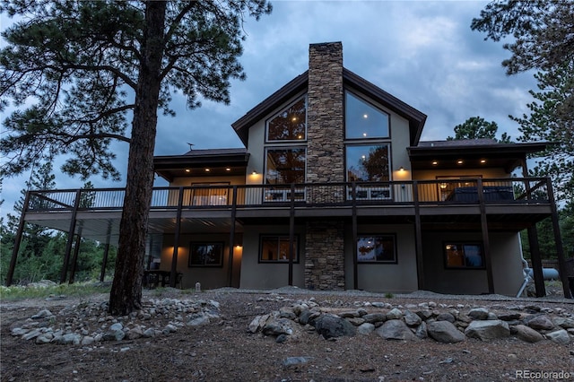 30220 Columbia Pt, Buena Vista, CO 81211 - photo 1
