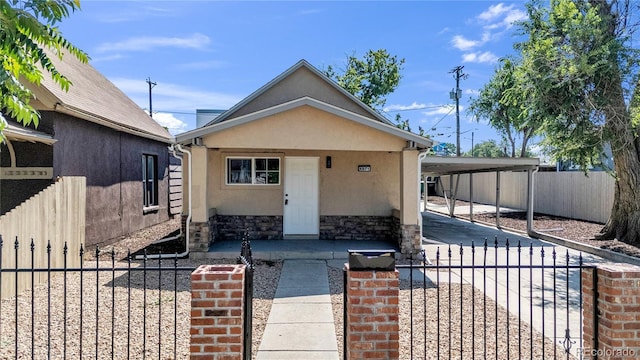 4024 Milwaukee St, Denver, CO 80216 - photo 1