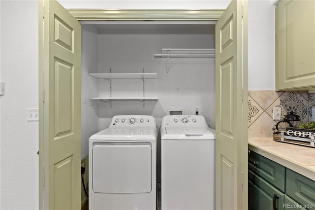 9491 Southern Hills Cir, Lone Tree, CO 80124 - washroom featuring washing machine and dryer