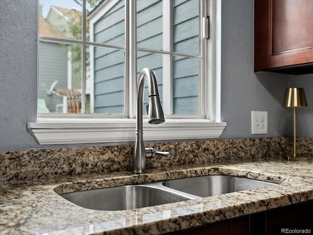 1699 S Trenton St Unit 3, Denver, CO 80231 - photo 17