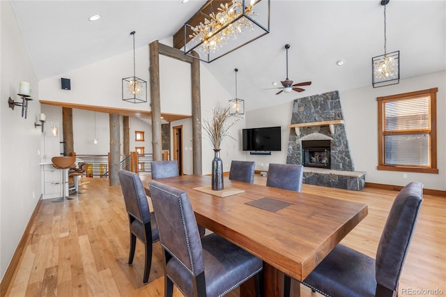 19 S Rd, Breckenridge, CO 80424 - photo 12