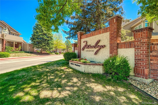 4760 S Wadsworth Blvd Unit 302, Littleton, CO 80123 - view of community sign