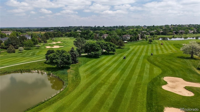 2560 Concord Cir, Lafayette, CO 80026 - aerial overview of property's location with a nearby body of water and a local golf course