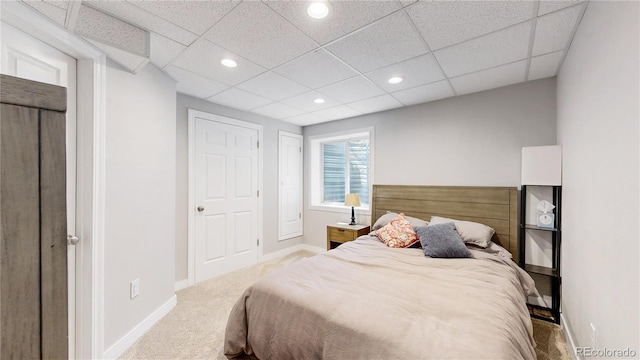 2560 Concord Cir, Lafayette, CO 80026 - photo 25