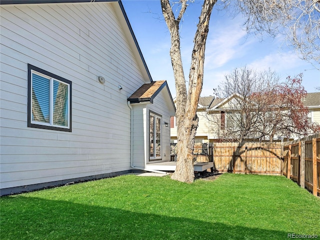 view of yard featuring fence