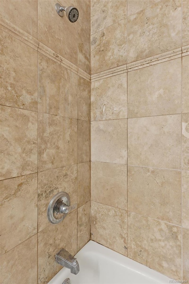 480 S Marion Pkwy Unit 802, Denver, CO 80209 - bathroom view of bathtub / shower combination