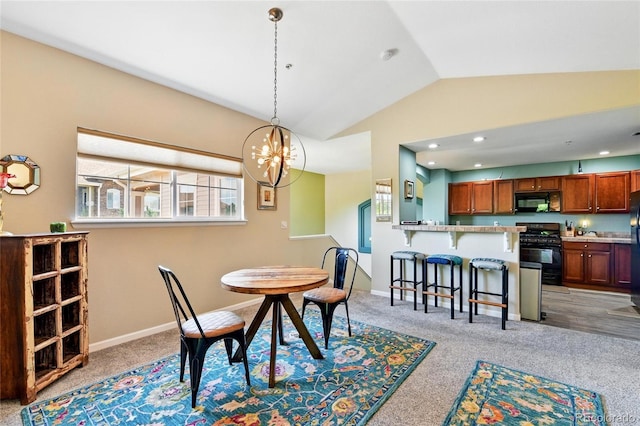 6292 Kilmer Loop Unit 201, Golden, CO 80403